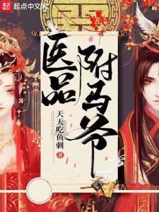探索眼睛如何抵御瑞利的眼神?红迪网,发现你所需的一切信息!