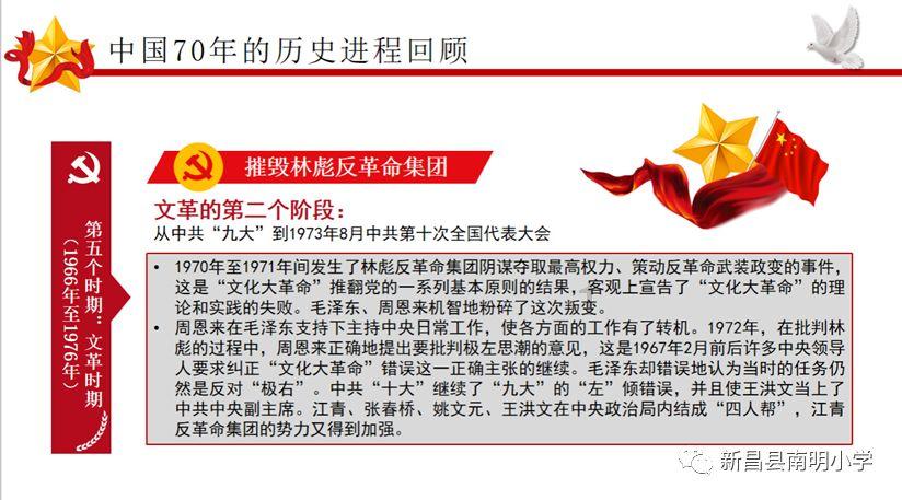 俄罗斯与巴勒斯坦外长强调必须停止加沙流血