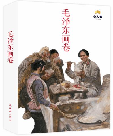 鹤顶红被叫作毒药之王,毒性究竟有多强?今天可算明白了