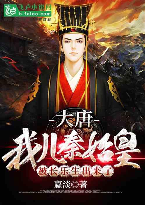 2024年的天干地支说了什么