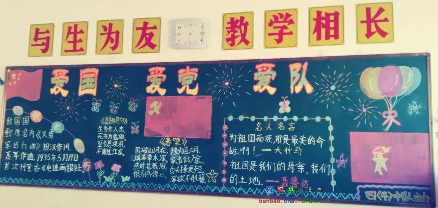 《超机智青年大会》收官,探寻“脑综”新表达